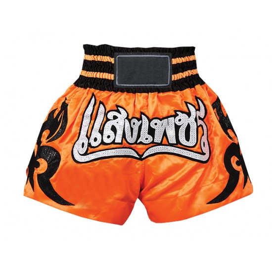 Muay Thai Shorts