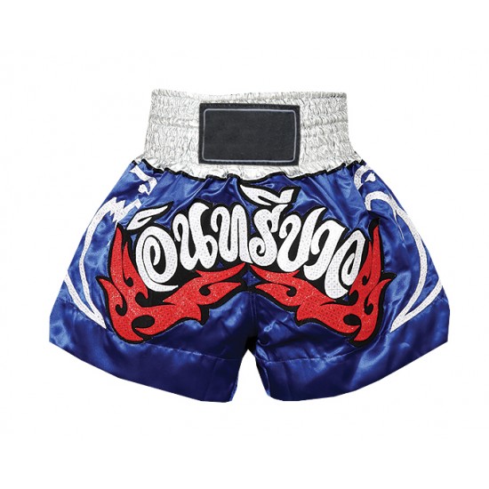 Muay Thai Shorts