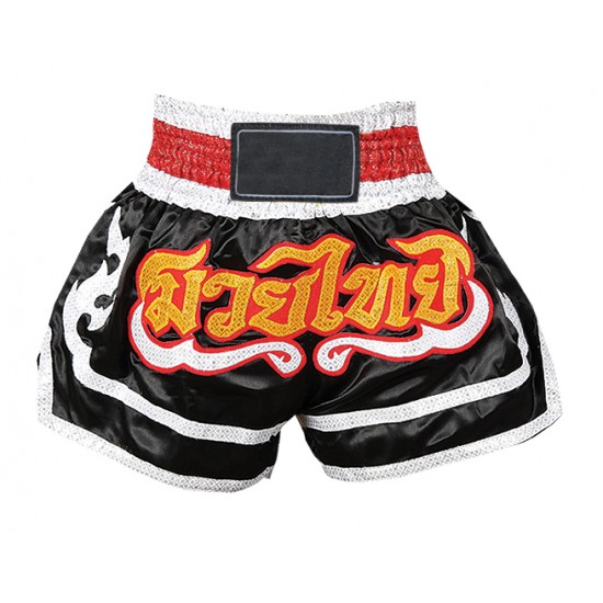 Muay Thai Shorts